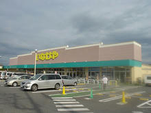 いなげや新座野寺店トイレ