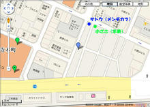 ハモニカ横丁トイレ