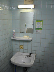 小金井公民館本町分館トイレ