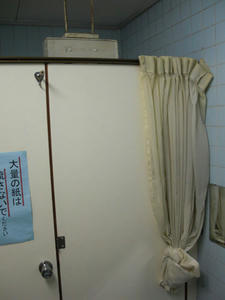 小金井公民館本町分館多目的トイレ