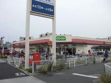 コープ牟礼店トイレ