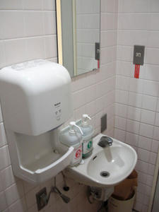 コープ牟礼店トイレ