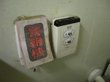 向台市民運動場トイレ