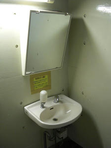 向台市民運動場多目的トイレ