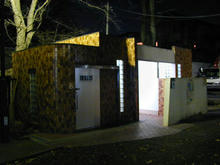 善福寺公園 中央橋トイレ