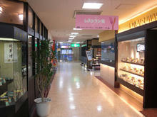 田無アスタ専門店街 西3階トイレ