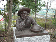 天神じゃぶじゃぶ公園