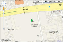 PCデポ三鷹店トイレ