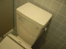 PCデポ三鷹店トイレ