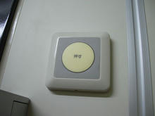 武蔵関公園 ボート小屋横多目的トイレ