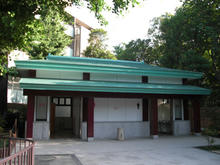 浅草寺北公衆トイレ