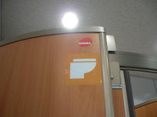 浅草寺北公衆トイレ