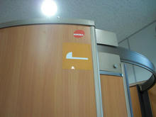 浅草寺北公衆トイレ