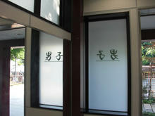 浅草寺北公衆トイレ