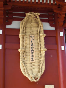 浅草寺 宝蔵門