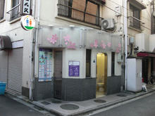 仲見世1号公衆トイレ