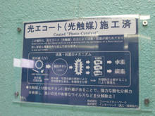 仲見世公衆トイレ