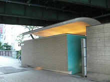 昌平橋公衆トイレ