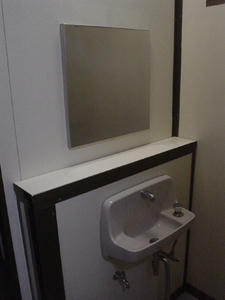 立野公園トイレ