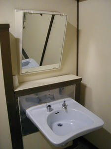 立野公園多目的トイレ