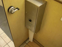 西郷銅像下公衆トイレ