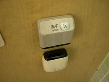 西郷銅像下公衆トイレ