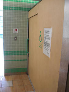 西郷銅像下公衆トイレ