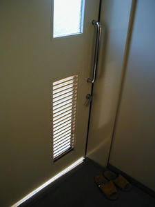 立川公園 新堤防運動広場多目的トイレ