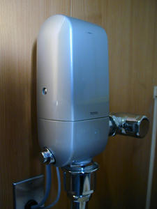 立川公園 新堤防運動広場多目的トイレ