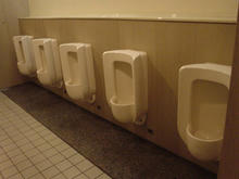 恵比寿ガーデンプレイスタワー 4階トイレ