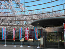 小金井公園 小金井市体育館