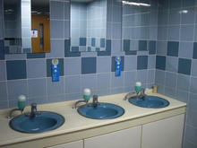 小金井公園 小金井市体育館2階トイレ