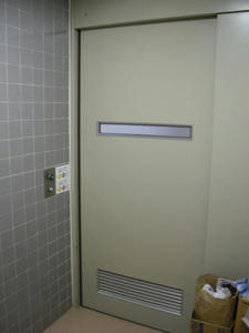 小金井公園 小金井市体育館2階多目的トイレ