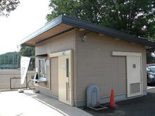 見影橋公園 駐車場多目的トイレ