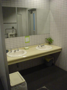 城山文化センター 1階トイレ