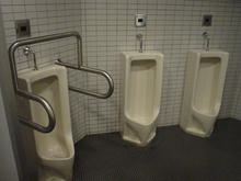 城山文化センター 1階トイレ