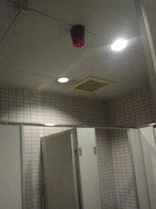 城山文化センター 1階トイレ