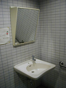 城山文化センター 1階多目的トイレ