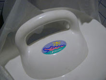 城山文化センター 1階多目的トイレ