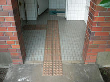 みほり広場公園トイレ