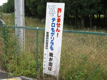 みほり広場公園トイレ