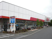 西友三鷹牟礼店