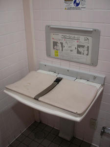 西友三鷹牟礼店多目的トイレ