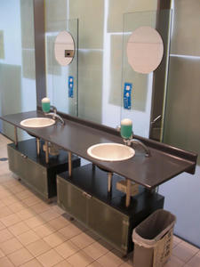 くにたち郷土文化館 館内トイレ