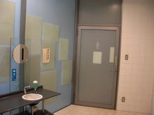 くにたち郷土文化館 館内トイレ