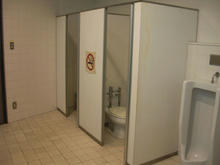 くにたち郷土文化館 館内トイレ