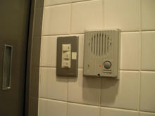 くにたち郷土文化館 館内多目的トイレ