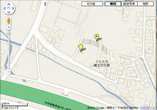 くにたち郷土文化館 館外トイレ