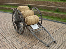 くにたち郷土文化館