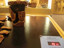 くにたち郷土文化館